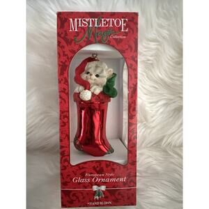new: Santa's Best European Style Hand Blown Glass Christmas Ornament Cat